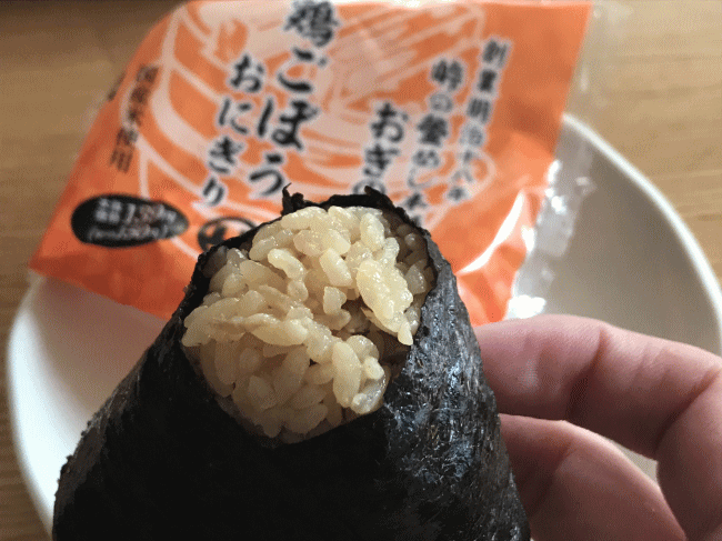 おぎのや監修の鶏ごぼうおにぎり