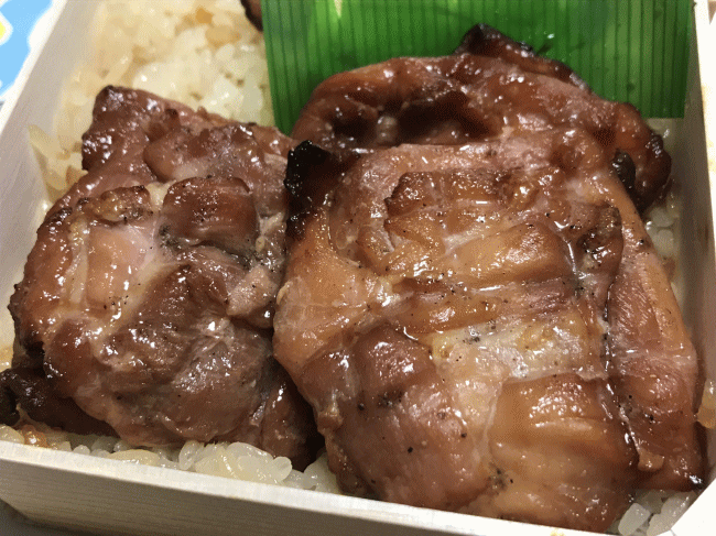 とりめし(伊東駅・祇園)の鶏の照り焼き