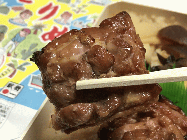 とりめし(伊東駅・祇園)の鶏の照り焼き