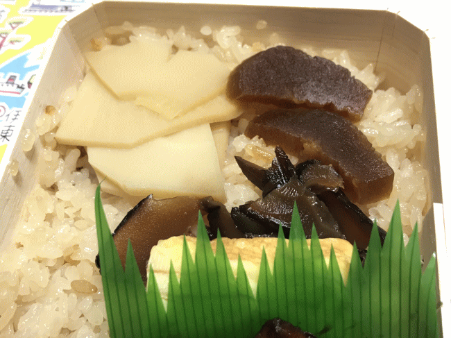 とりめし(伊東駅・祇園)