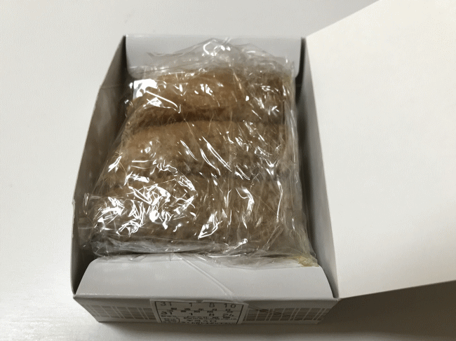 3個入りのいなり寿し