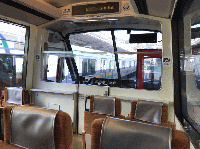 リゾート21の展望室