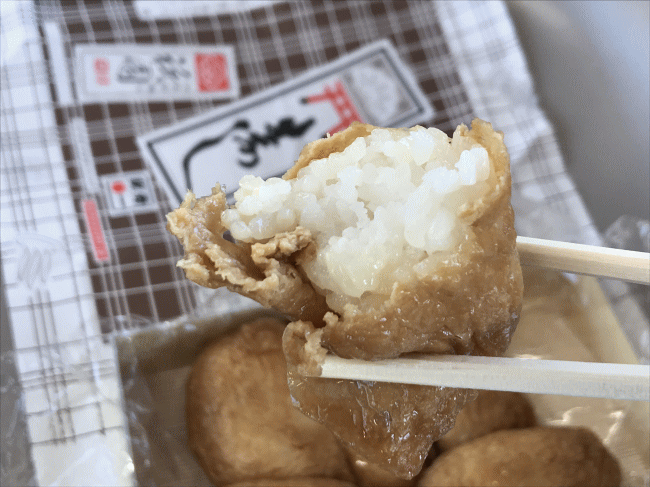 いなり寿し(伊東駅・祇園)