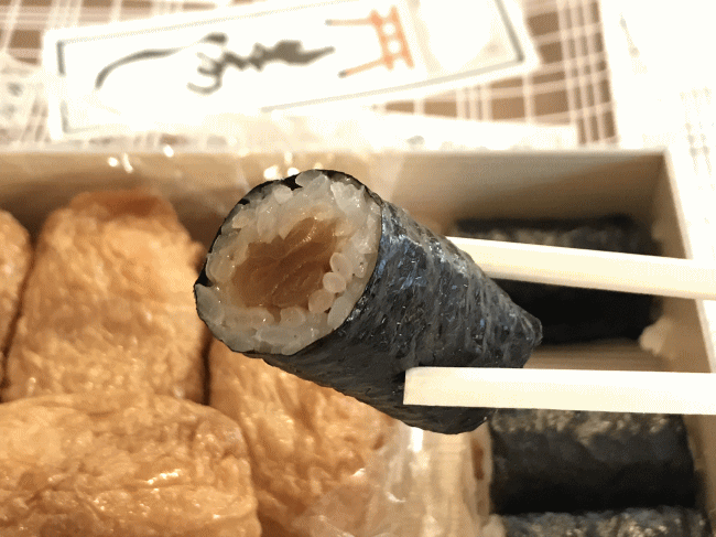 海苔巻きいなり寿し(伊東駅・祇園)