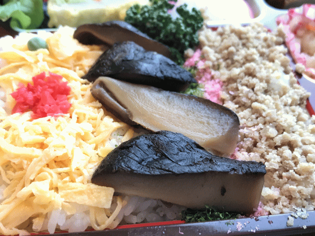 宮崎の彩りの椎茸めし