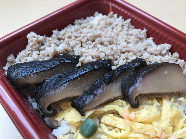 ミニ椎茸めし
