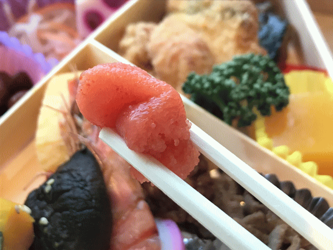 上等幕の内弁当の辛子明太子