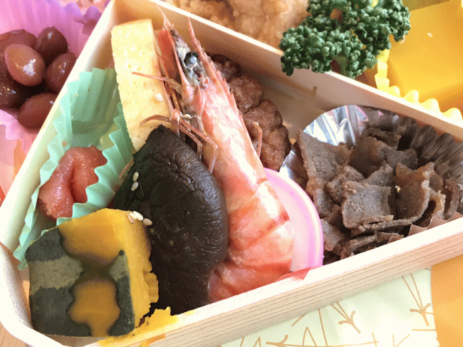 上等幕の内弁当