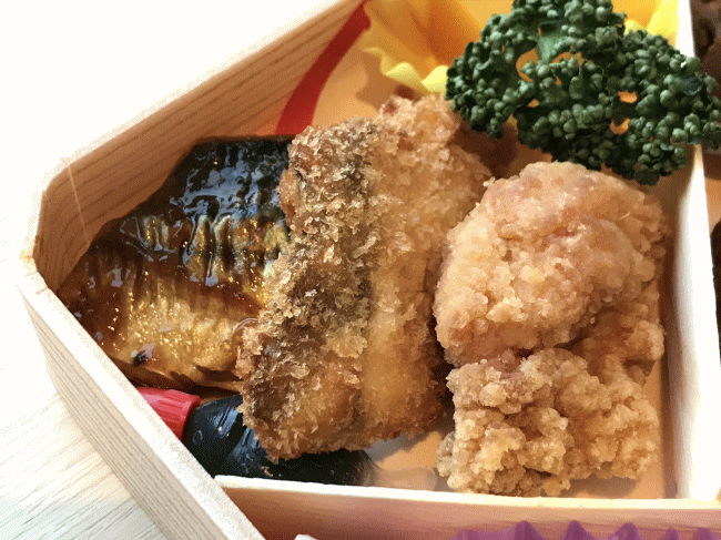 上等幕の内弁当