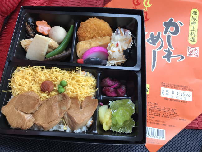 特製かしわめし