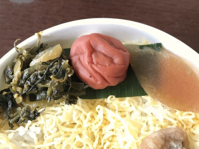 パンダ弁当の梅干し