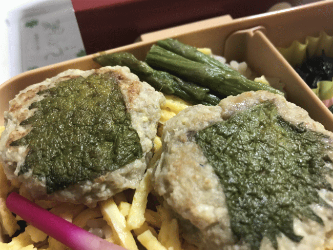 特急列車ヘッドマーク弁当わかしおのさんが焼き