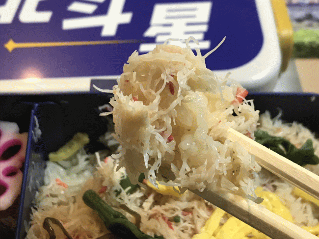 寝台特急テールマーク弁当・北斗星