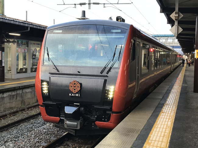 観光列車「海里」