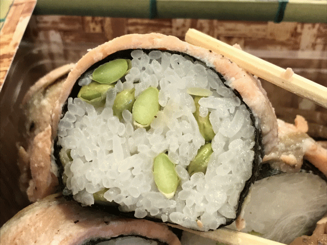 庄内弁の「めじかのめっこい巻き」