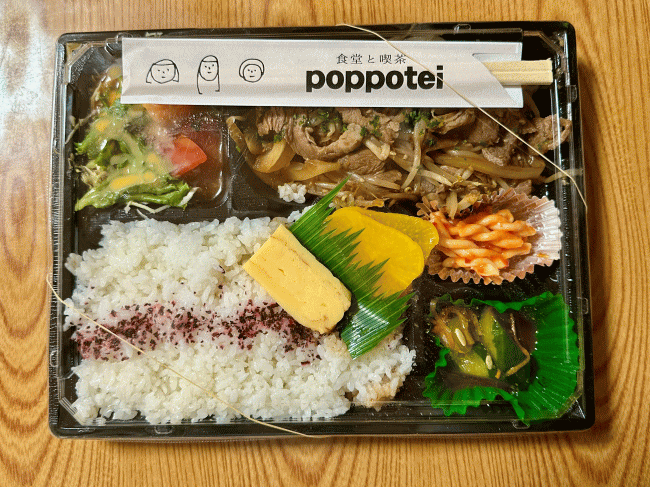 ぽっぽ亭のジンギスカン弁当