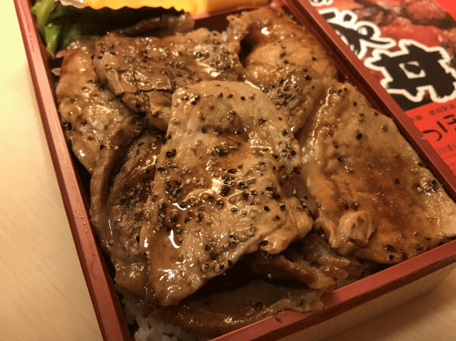 摩周の豚丼