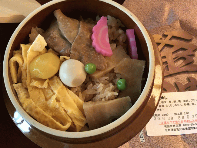 岩見沢のとり釜めし