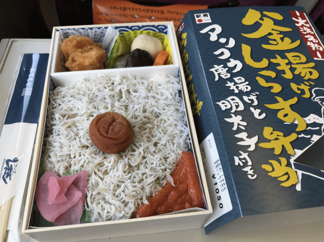 釜揚げしらす弁当