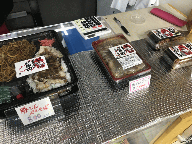 帯広駅のぶた八の駅弁