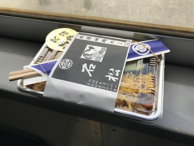 新得地鶏めし（新得駅）