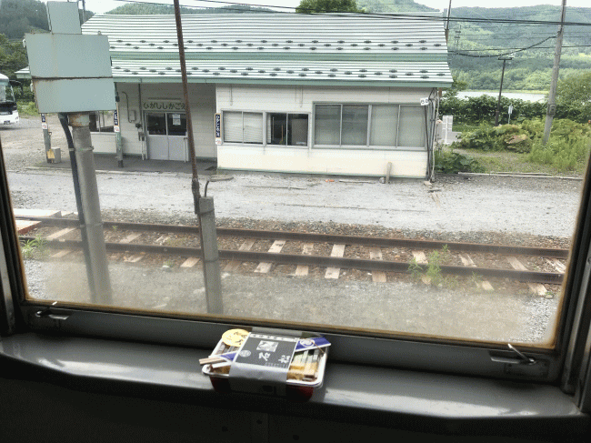 新得地鶏めしと東鹿越駅
