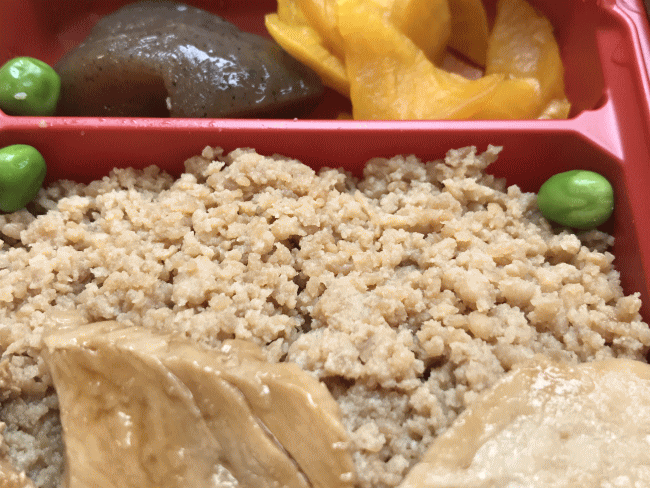 鳥めし弁当(長野原草津口駅)