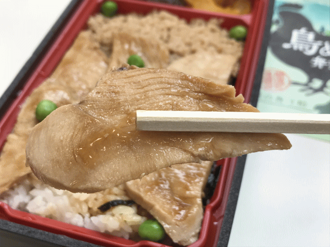 鳥めし弁当(長野原草津口駅)