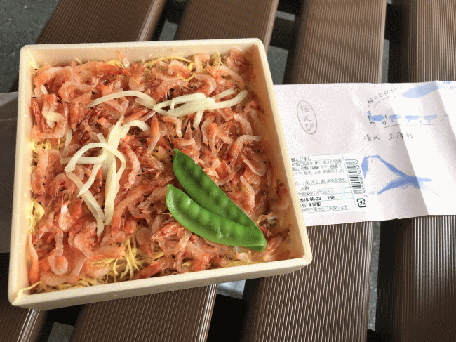 桜えびすし(清水駅)