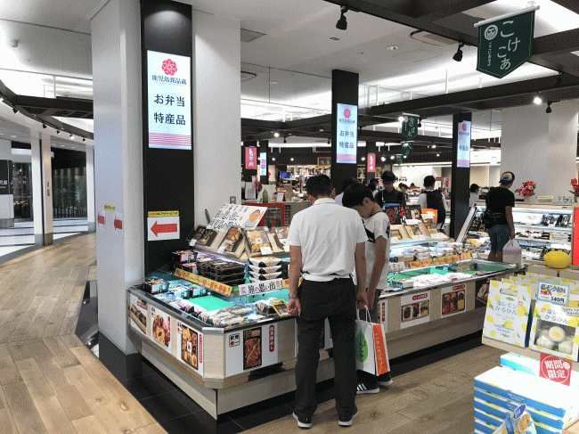 鹿児島中央駅の駅弁売り場