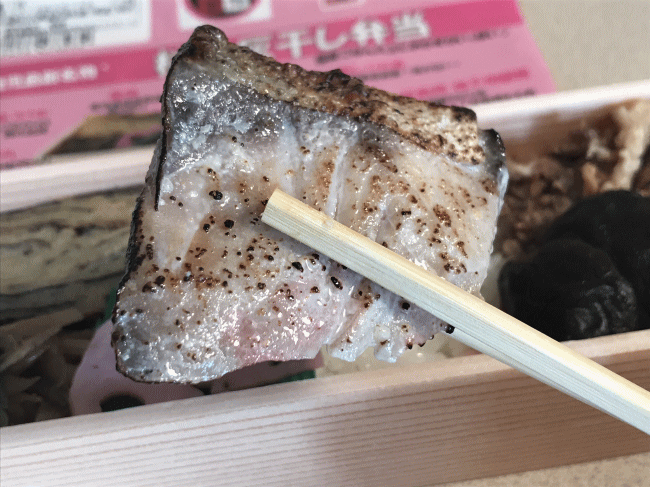 ぶりの灰干し塩麹焼き