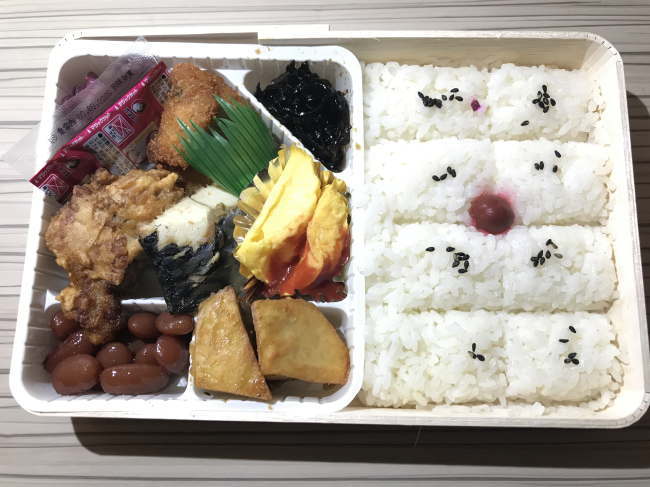 中村駅の幕の内弁当