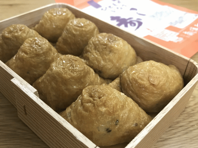 南洋軒のいなり寿司