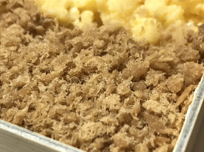 伊豆山海おぼろ寿司の鮪のおぼろ