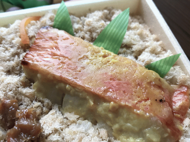 東華軒130周年記念金目DE鯛めしの、金目鯛の西京焼き