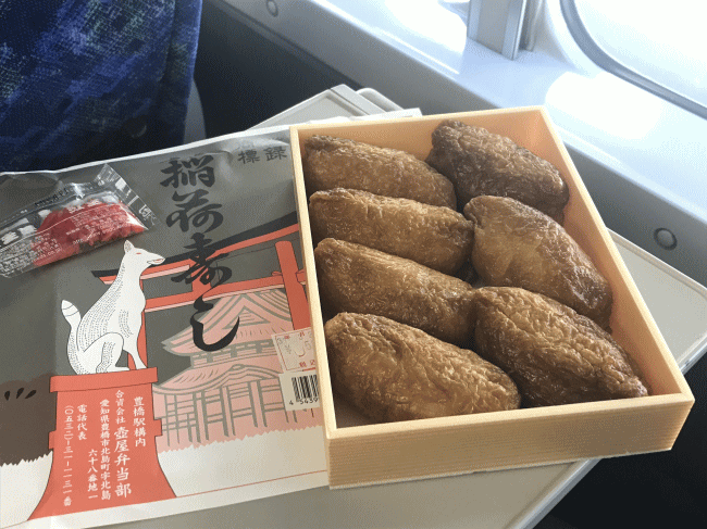 豊橋駅の稲荷寿司