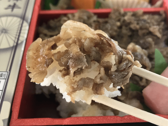 米沢牛牛肉弁当