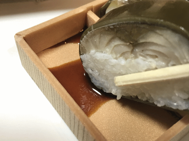 吾左衛門鮓鯖(醤油付き)