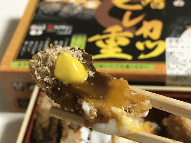 味噌ヒレカツ重