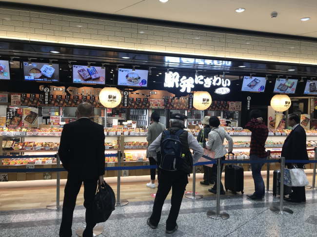 新大阪駅の駅弁にぎわい