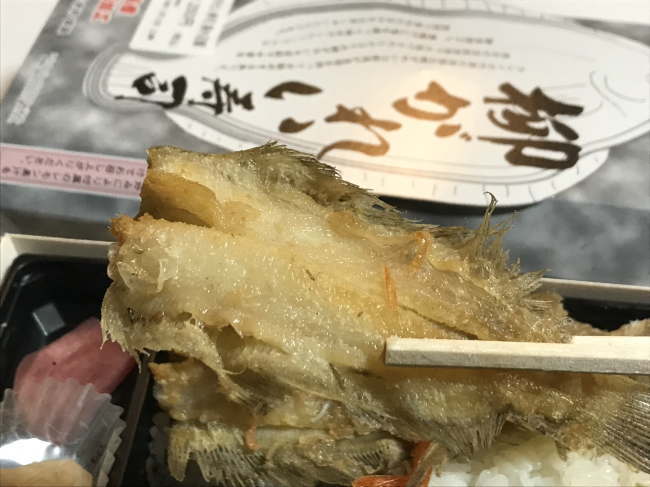 柳がれいの素揚げ(柳がれい寿司)