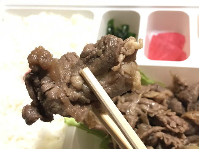 牛肉弁当(米原駅)