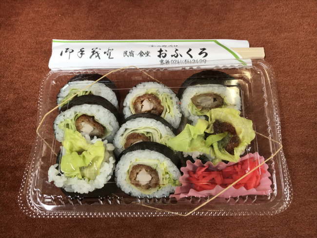 勝ロール(会津川口駅・おふくろ食堂)