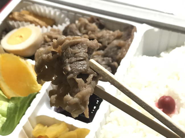 牛肉弁当の牛焼肉
