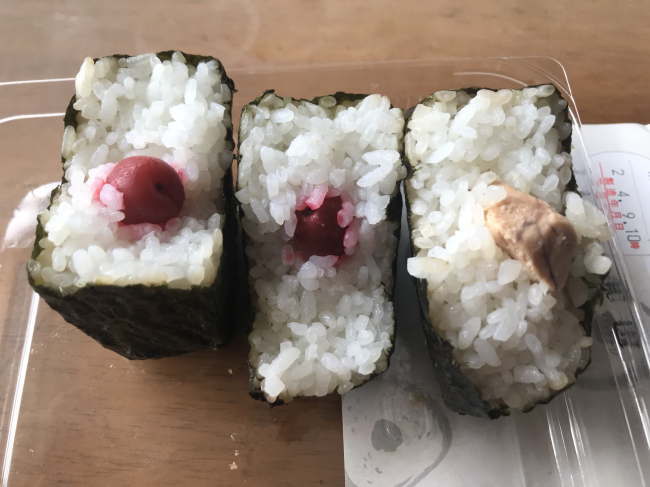 山のおにぎり弁当