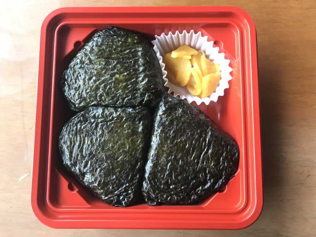 山のおにぎり弁当