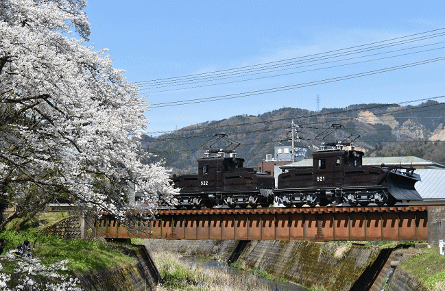 えちぜん鉄道のラッセル電気機関車