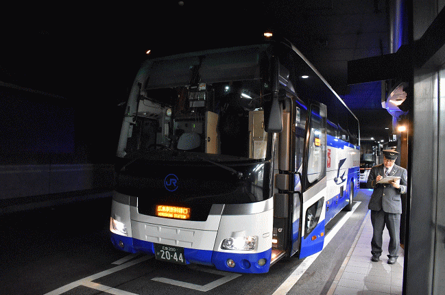 湊町バスターミナル発の山陽ドリーム広島号