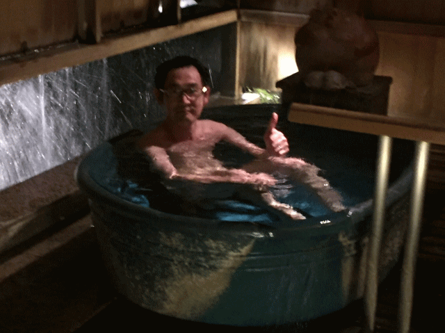 福島県・栄楽館の滝見ノ湯の外風呂