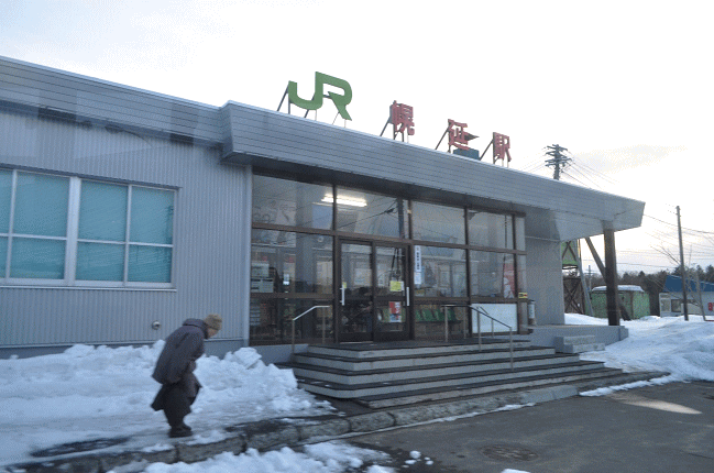 幌延駅の駅舎